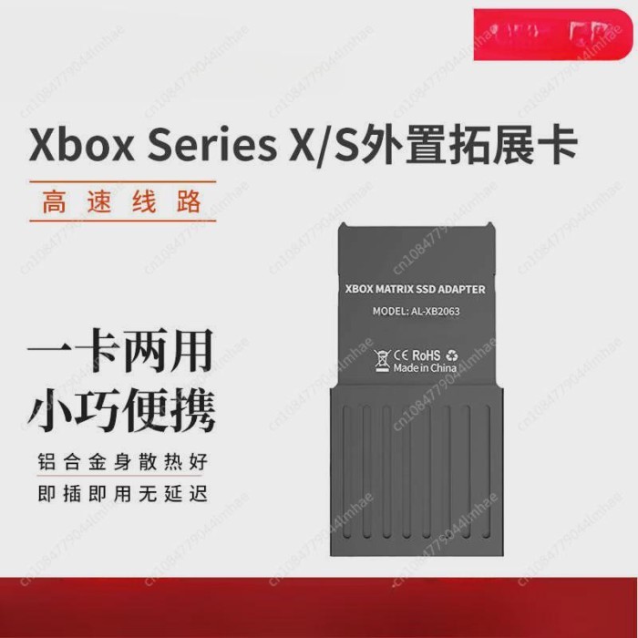 1TB solid-state drive expansion card hard drive suitable for Xbox Series X/S dedicated storage expa