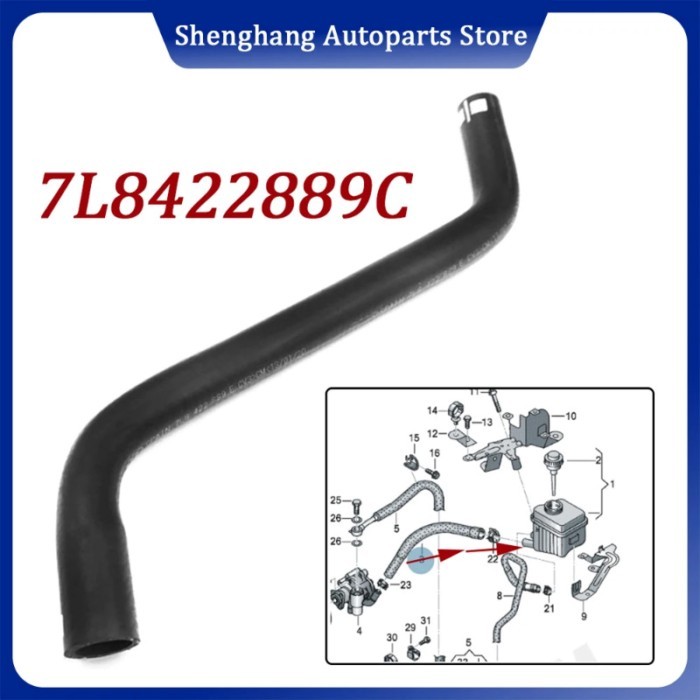 7L8422889C 7L8422889E Power Steering Reservoir Return Hose 7L8 422 889 C 7L8 422 889 E For Audi Q7