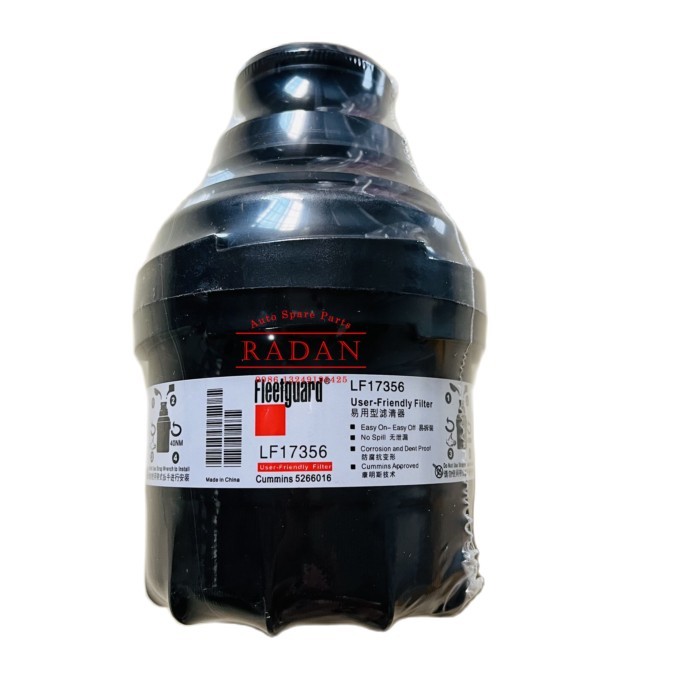 Oil Filter Lubrication Fuel Water Separation Filter For Foton Tunland ISF2.8 5266016 LF17356