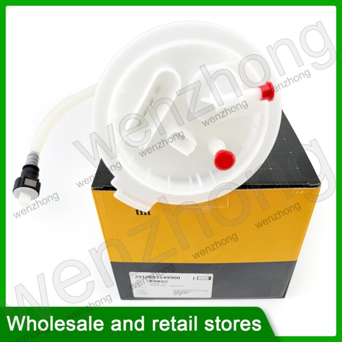 2910003549900 Filter flange 7P0919679A 95862042210 7P0 919 679 A