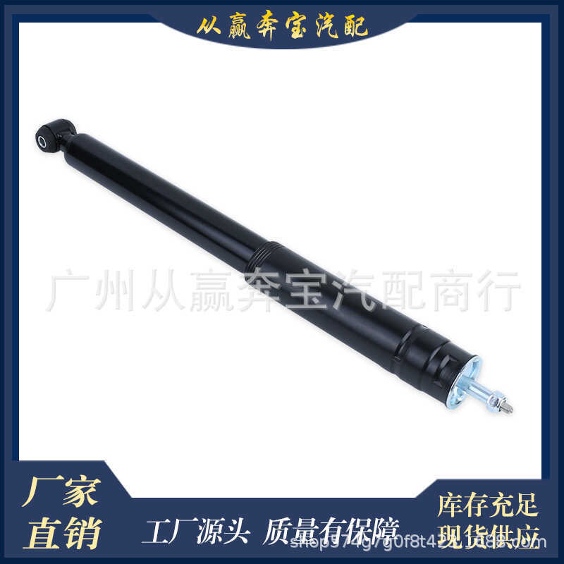 เหมาะสําหรับ Mercedes-Benz W171 R171 SLK SLK350 SLK280 SLK300 ด้านหลังซ้ายเครื่องขวา