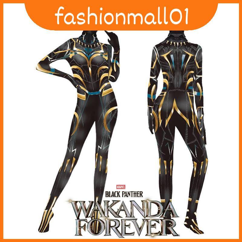 ชุดแซทสำหรับผู้หญิง ออกแบบโดย Letitia Wright จากภาพยนตร์ Black Panther Wakanda Forever จั๊มสูทยางยืด