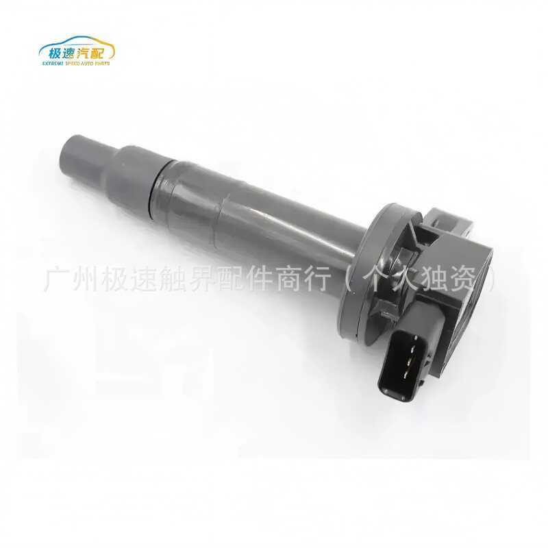 จัดหา คอยล์จุดระเบิด 90919-ที2001 90919-02247 90919-02248 เหมาะสําหรับ โตโยต้า