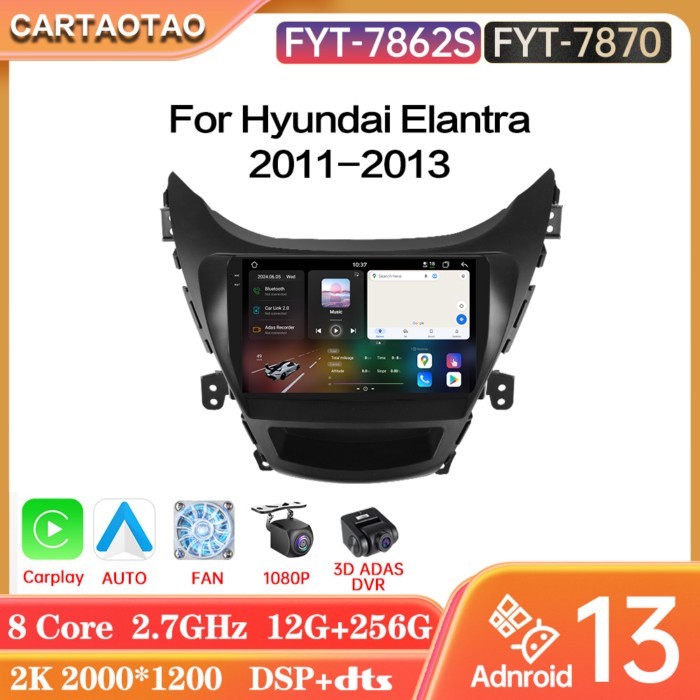 7870 7862S Android 13 For Hyundai Elantra 2011-2013 Car Radio Carplay DSP GPS Multimedia Video Play