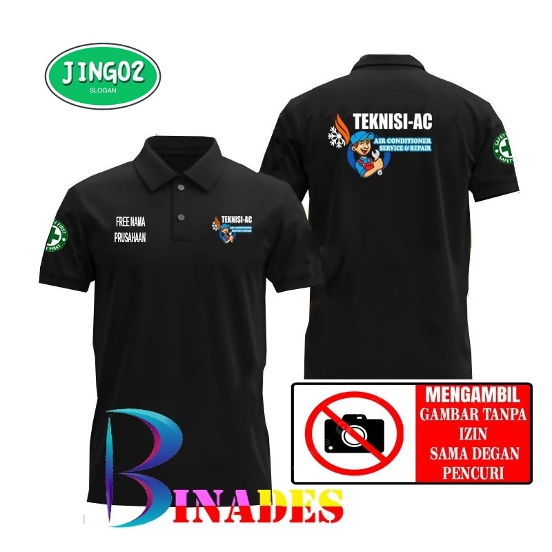 ขายเสื้อยืดคอปกโปโล AC TECHNICIAN - AIR CONDITIONER SERVICE AND REPAIR FREE NAME OF PRIVICE - 02 BIN