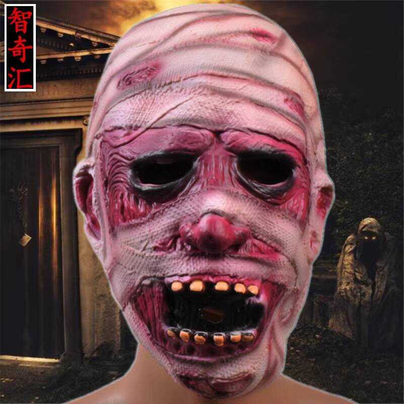 ฮาโลวีนมัมมี่หน้ากากหน้ากากสคริปต์ห้องลับหนี npc แต่งตัวผีดิบคอสเพลย์หมวก