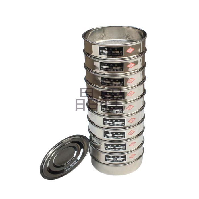 20cm Sieve Set Laboratory Standard Sampling Inspection Test Sieve 304 Stainless Steel Filter Mesh A