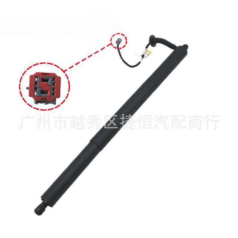 FA1Z14B351A ฝาครอบท้ายไฟฟ้า Strut Trunk Strut เหมาะสําหรับนําเข้า Lincoln MKX