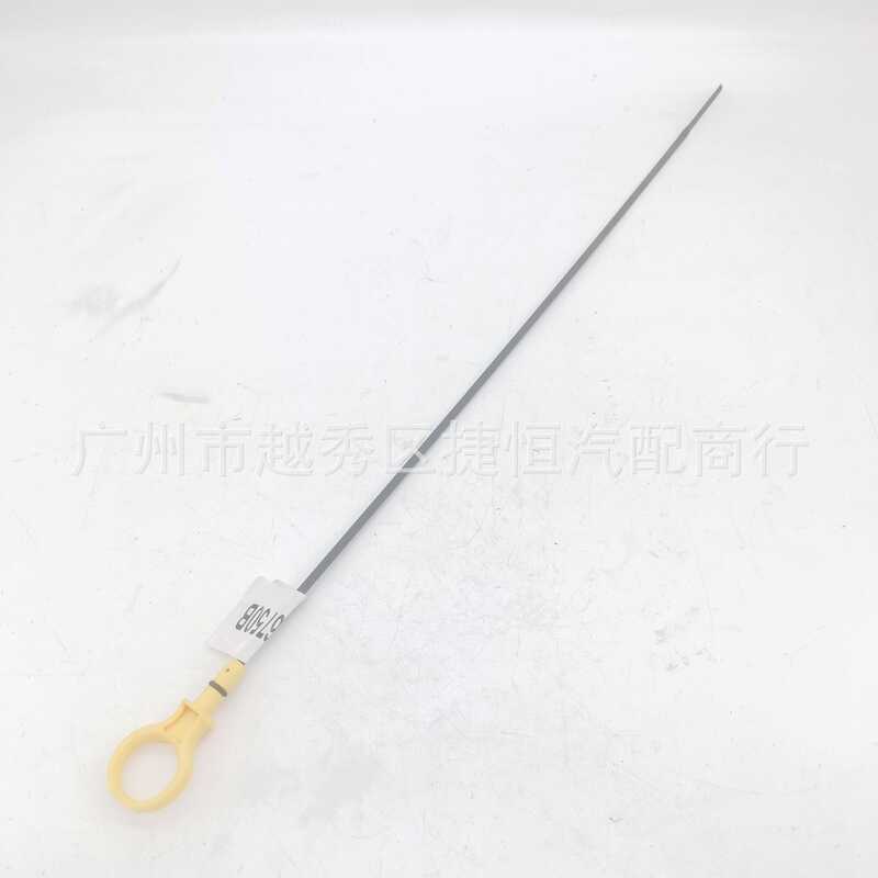 FR3Z6750B เหมาะสําหรับ Mustang 500-599 ซม.FR3E6750BA