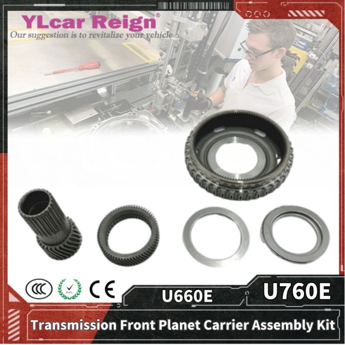U760 U660 U760E U660E 6SPeed Automatic Transmission Gearbox Front  Planet Carrier Assembly Kit for