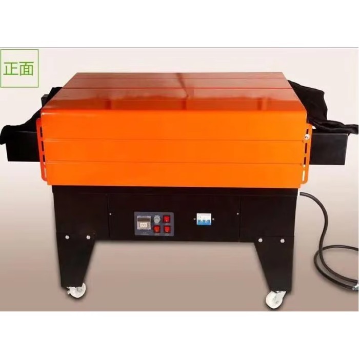 Shrink machine box shrink film packaging machine tableware food packaging equipment Cosmetic Chain