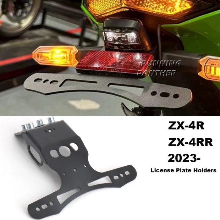 For Kawasaki ZX-4R ZX4R ZX 4R ZX-4RR ZX4RR ZX 4RR New Motorcycle License Plate Holder Fender Elimin