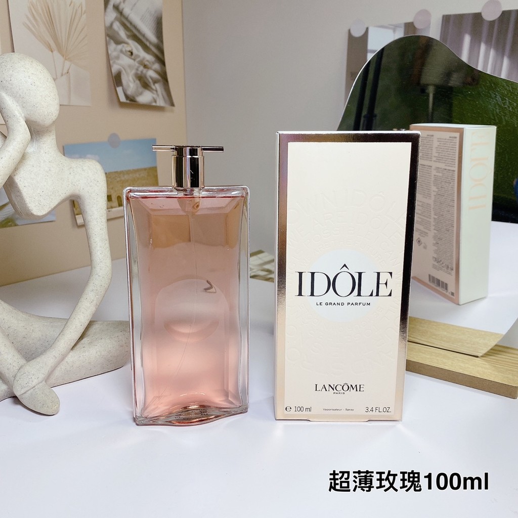 [Shopee Special Selection] 37 ด้านหลัง✔Lancome Idol Pet Ultra-Thin Perfume 75ml! 6cf