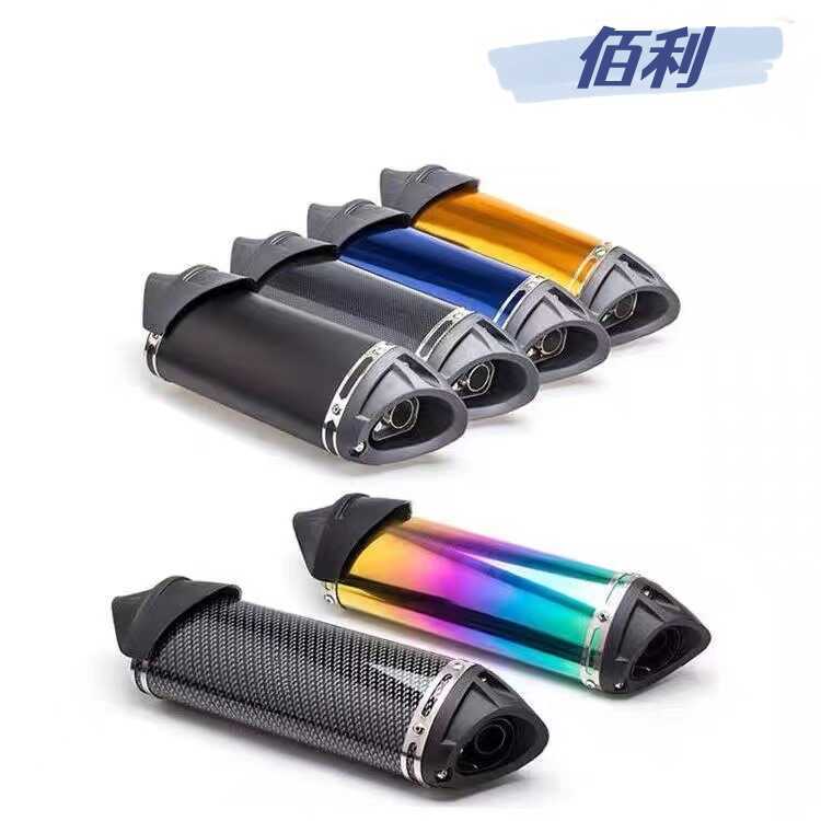 รถจักรยานยนต์ Horizon Ninja Yongyuan 350R25R3R15 K8K9 ดัดแปลง Huanglong 3 GP ท่อไอเสีย