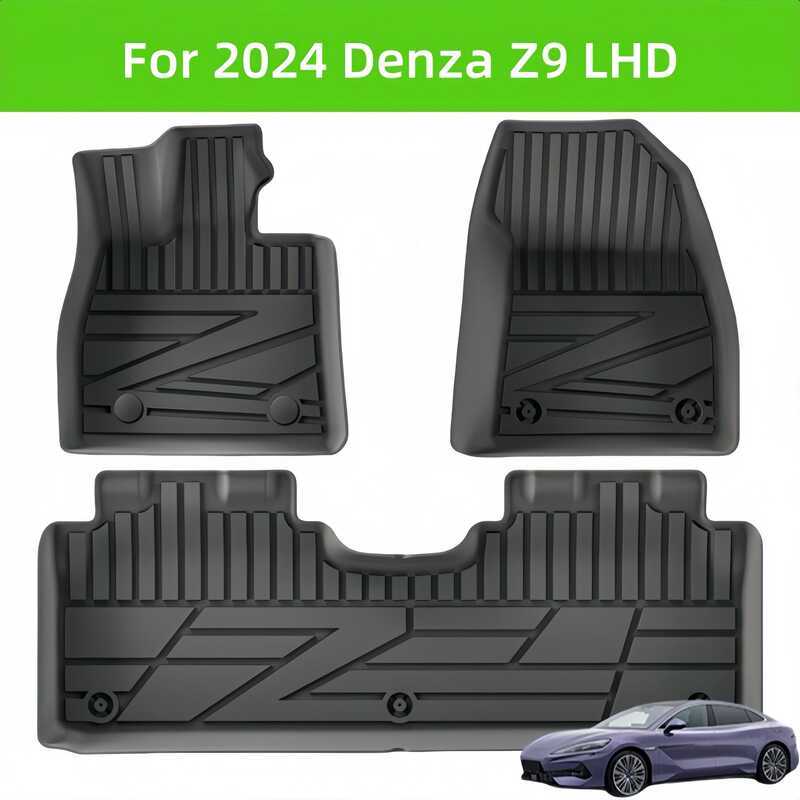 สําหรับปี 2024 Denza Z9 3D พรม TPE พรมปูพื้นรถยนต์/พรมหลัง