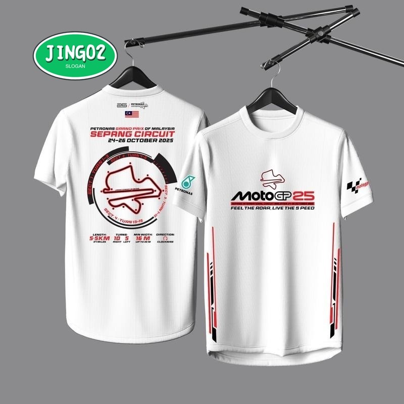 (JING02)2025 เสื้อ Petronas Petronas MotoGP