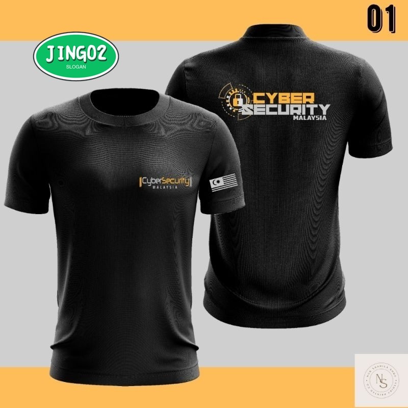 (JING02)เสื้อยืด Cyber Security ดีไซน์ใหม่