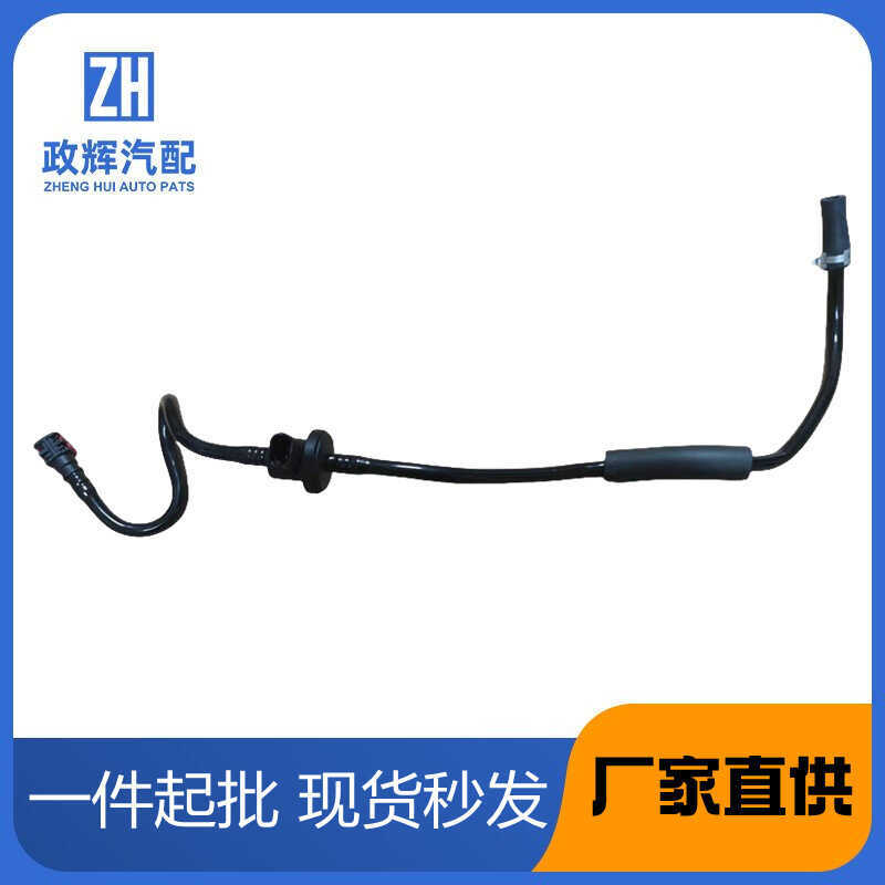 เหมาะสําหรับ Ford ED8G9D289BA ED8G-9D289-AB ถังคาร์บอนโซลินอยด์วาล์ว