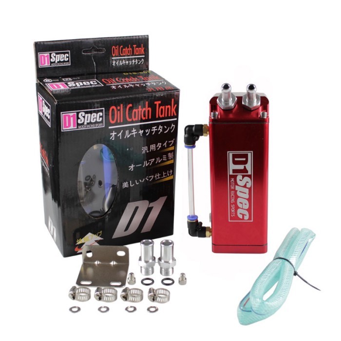 Universal D1 SPEC Engine Square Shape Oil Catch Can Oil Tank Reservoir With 2 Bigger Fittings Oil C