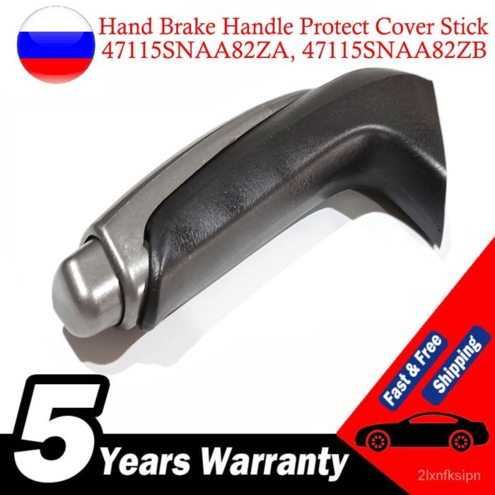 LLM8 Car Hand Brake Handle Protect Cover Stick 47115SNAA82ZA 47115SNAA82ZB For Honda Civic 2006-201