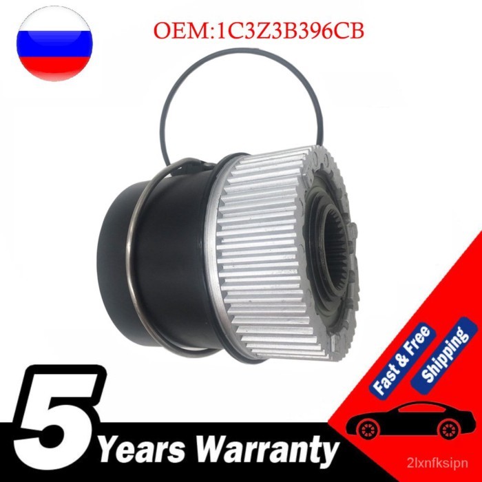 JV0T Car Front Automatic Locking Hub 1C3Z3B396CB for Ford Excursion F250 F350 F450 Super Truck