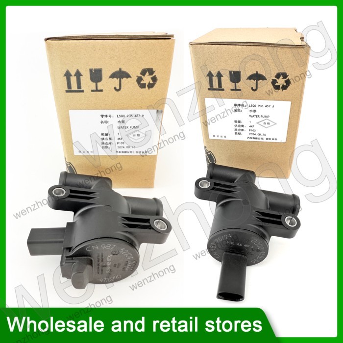 Genuine Heater Control Valve 5Q0906457J 4H0121671D 5Q0906457K 5Q0906457B 5Q0906457H For A1 A3 Q3 TT