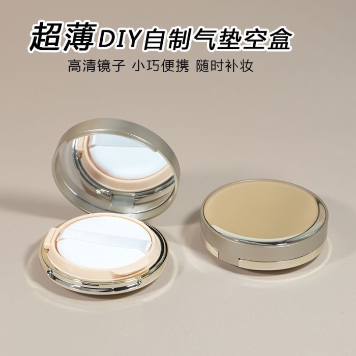 Ultra-Thin Homemade Air Cushionกล่องเปล่าUniversal diy Liquid Foundation bb/ccครีมคอนซีลเลอร์Liquid 