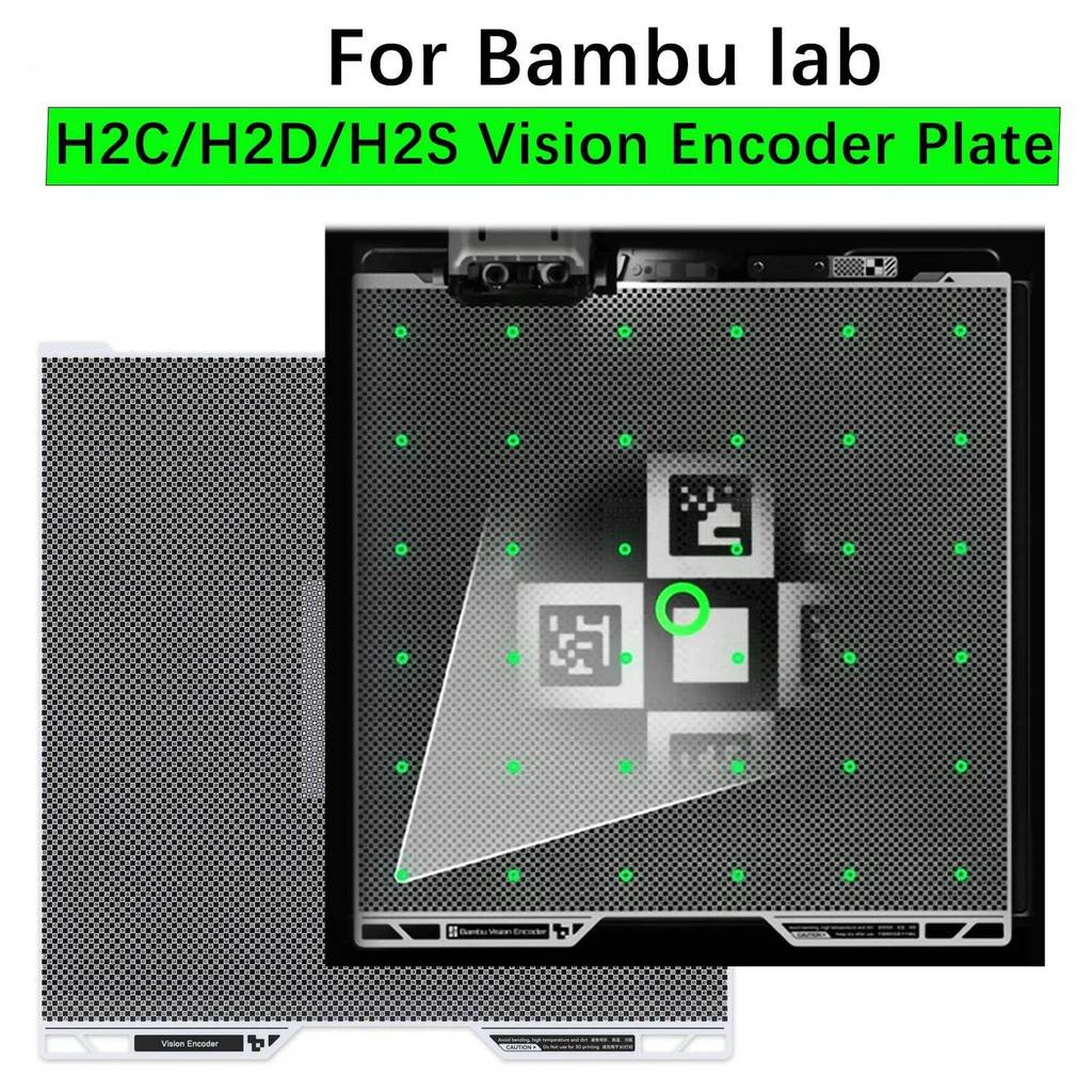 สําหรับBambu Lab H2D Vision Encoderแผ่น 3Dเครื่องพิมพ์ 50μm Motionความแม่นยําขั้นสูงการสอบเทียบBambu