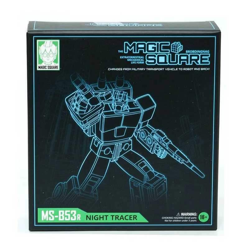 New Transformation Toys MS-TOYS Bruticus MS-B53R Onslaught Night tracer Magic Square Figure in stoc