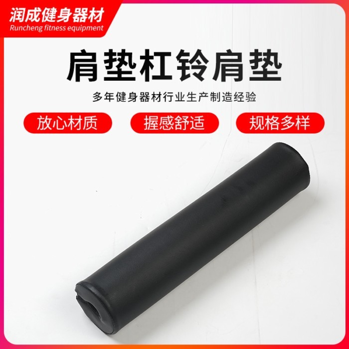 ฟิตเนส Barbell ไหล่ Pads โฟมคอ Pads คอ Pads ยกน้ําหนักฝาครอบป้องกันฟองน้ําไหล่ Hip Pads Push Pads Ba
