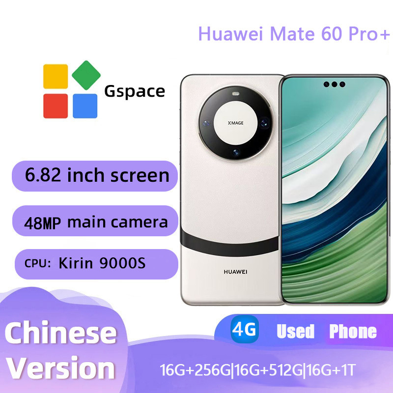 มือสอง Huawei Mate 60 Pro+ HarmonyOS 4.0 16GB RAM 1TB Storage Smooth Performance IP68 กันน้ํา