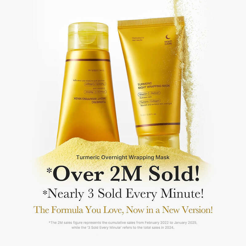 FACE MASK ขมิ้นคอลลาเจน Peeling MASK ทามาส์ก