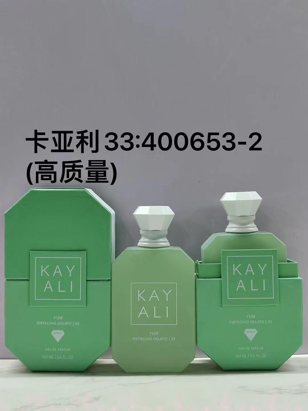 Hot Style 65 Kayali Gift Box Version ไอศกรีมอิตาลีพิสตาชิโอแสนอร่อย No. 33 น้ําหอม Unisex 100ml น้ํา