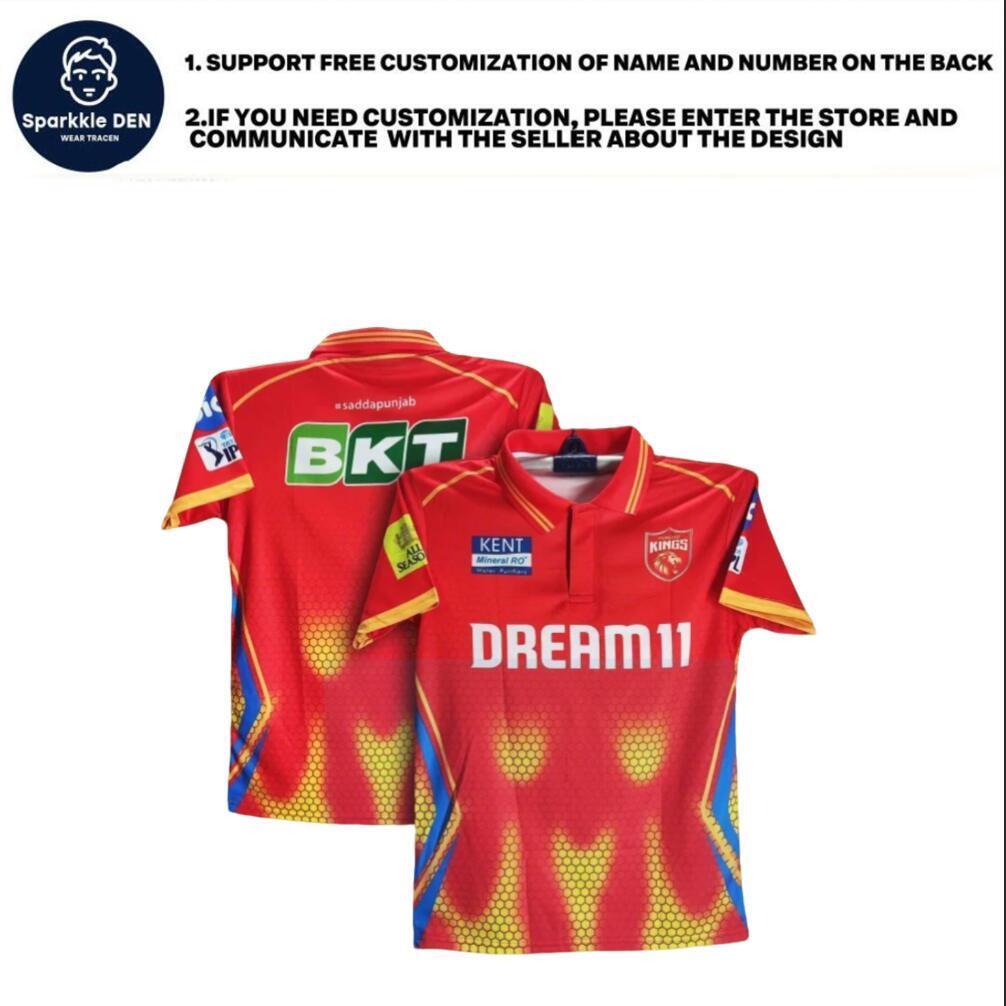 เสื้อบอลแบบโปโล Punjab Kings IPL พร้อมการพิมพ์ลายเต็มตัว สีแดงทองไฟล์ มีบริการปรับแต่งชื่อและเลขทีมไ