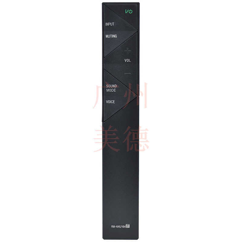 RM-ANU164 Strip ลําโพงรีโมทคอนโทรล Yunfeng เหมาะสําหรับ Sony HT-ST7 SA-ST7 SA-WST7