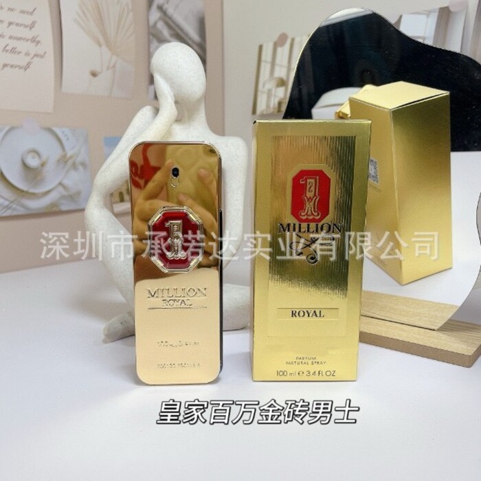 [Shopee Special Selection] น้ําหอม Brick Million Mens Million Elf Medicine Million Gold Ladies Milli