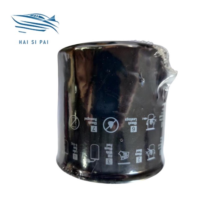 69J-13440-04-03 Oil Filter For Yamaha 1800 1.8TFX FZR FZS FX-SVHO GP1800R FSH 250 AR240 275 All 1.8