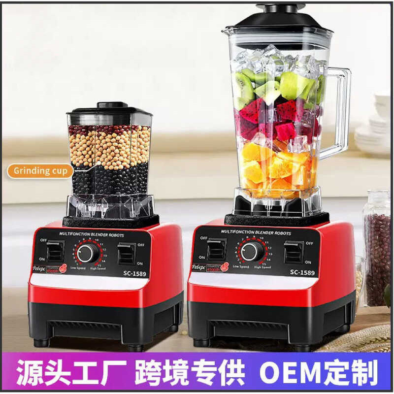 Wall Breaker มัลติฟังก์ชั่นในครัวเรือนขนาดใหญ่-ความจุนมถั่วเหลือง Maker อาหารเสริมเครื่องปั่นอาหาร C