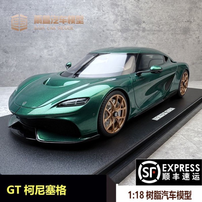 Ready Stock GT SPIRIT 1: 18 KOENIXEGGERA โมเดลรถเรซิ่น GT888