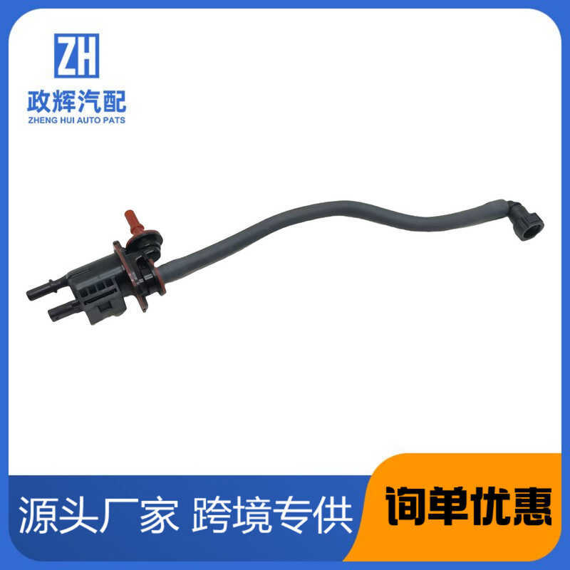 เหมาะสําหรับ Ford 2017-2020 Raptor F-150 Steam Tank Purification Control Valve JL3Z-9B325-D