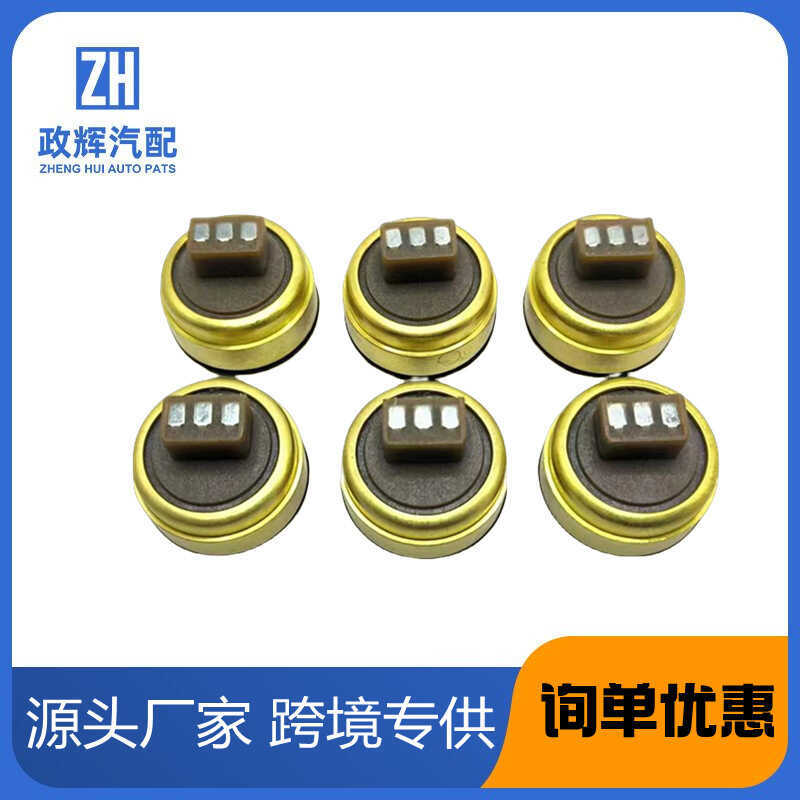 52CP05-29/52CP05-05/0B5/OAW/02 เซ็นเซอร์แรงดันเกียร์