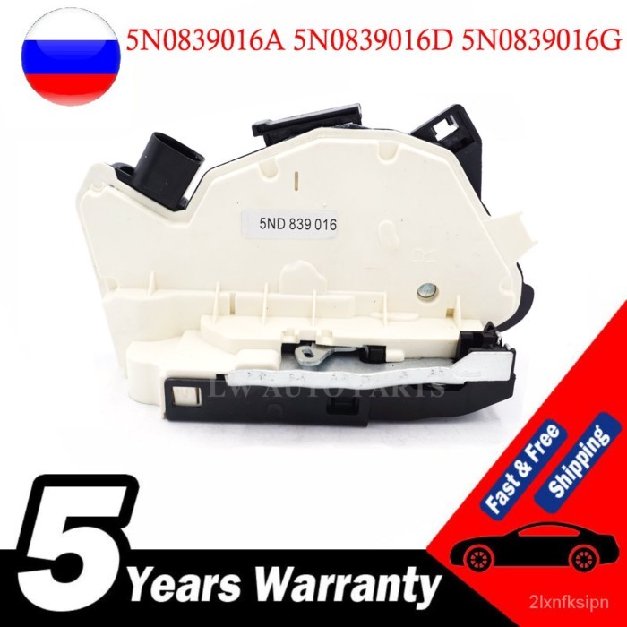 5N0839016A 5N0839016D 5N0839016G 5N0839016R Rear Right Door Lock Mechanism For Audi A1 2011-2014 /