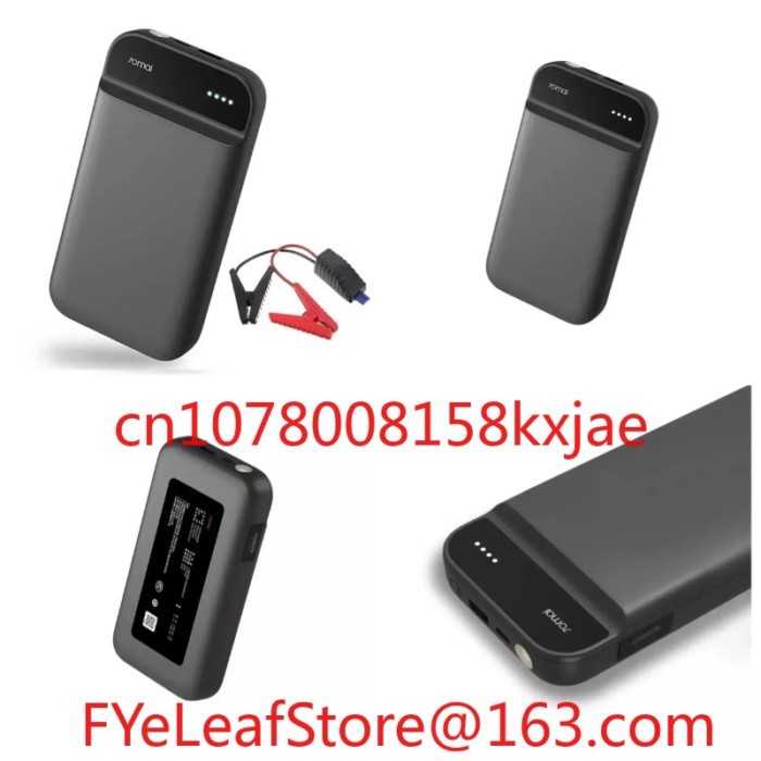 Oringal 70Mai 70Mai Jump Battery Power Bank Starter Auto Buster Car  Booster Engine Start