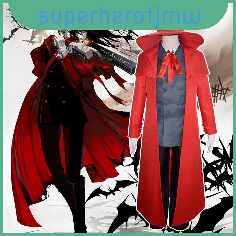 ชุดคอสเพลย์ Alucard จาก Hellsing สำหรับ HALOWEEN และงานปาร์ตี้