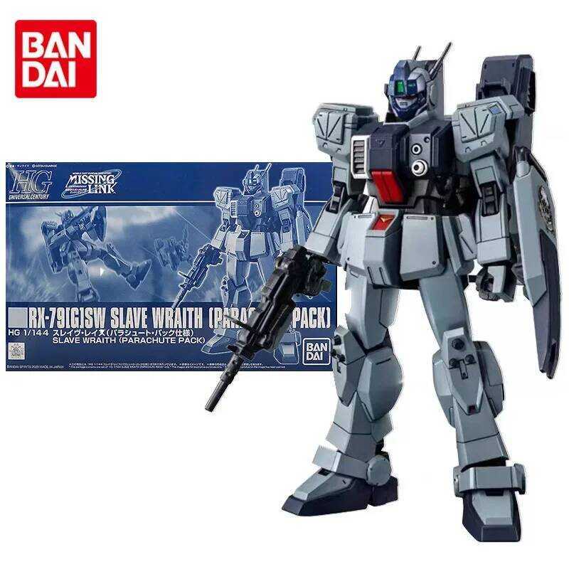 Bandai Guine Gundam Model Kit Anime Figure HG RX-78GSW Slave Wraith Parachute Pack Anime Action Fig