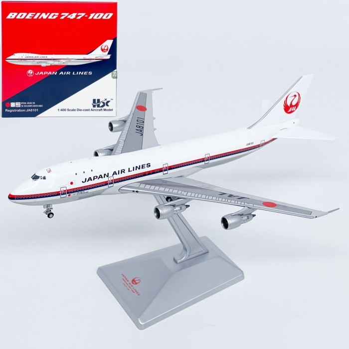 คลังสินค้าพร้อม HX 1: 400 Japan Airlines JAL Boeing B747-100 เครื่องบินผู้โดยสาร JA8101 เครื่องบินรุ
