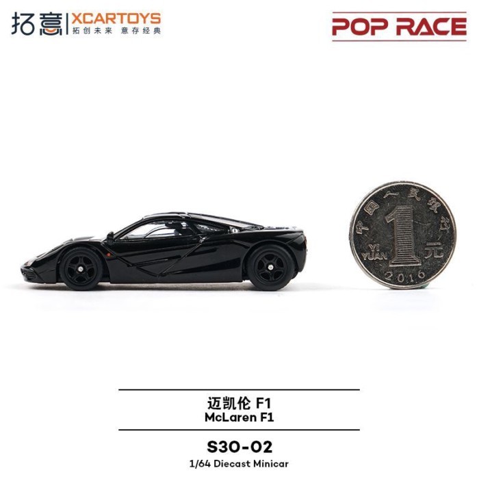 Tuoyi POPRACE 1/64 McLaren F1 Supercar Alloy Racing Car Model เครื่องประดับ
