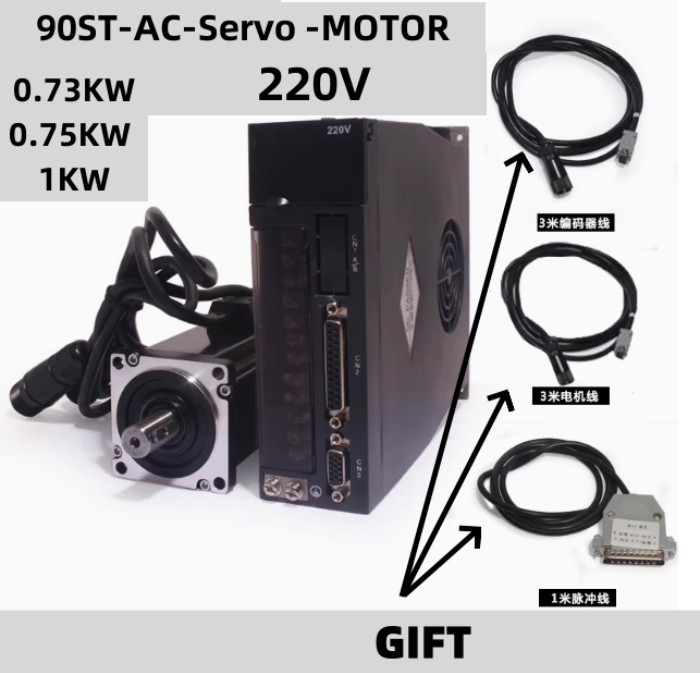 ALL  90ST 1KW  0.75KW 0.73KW 220V AC Servo Motor 3.5N.m 4N.m 2.4 N.m Single-Phase Permanent Magnet
