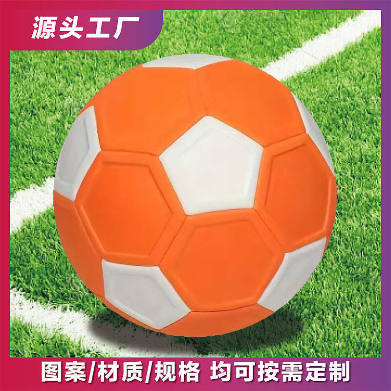 ฟุตบอล เลขที่. 4 เบอร์ 5 Curve Football Training Competition Indentation Swing Ball Machine เย็บ eva