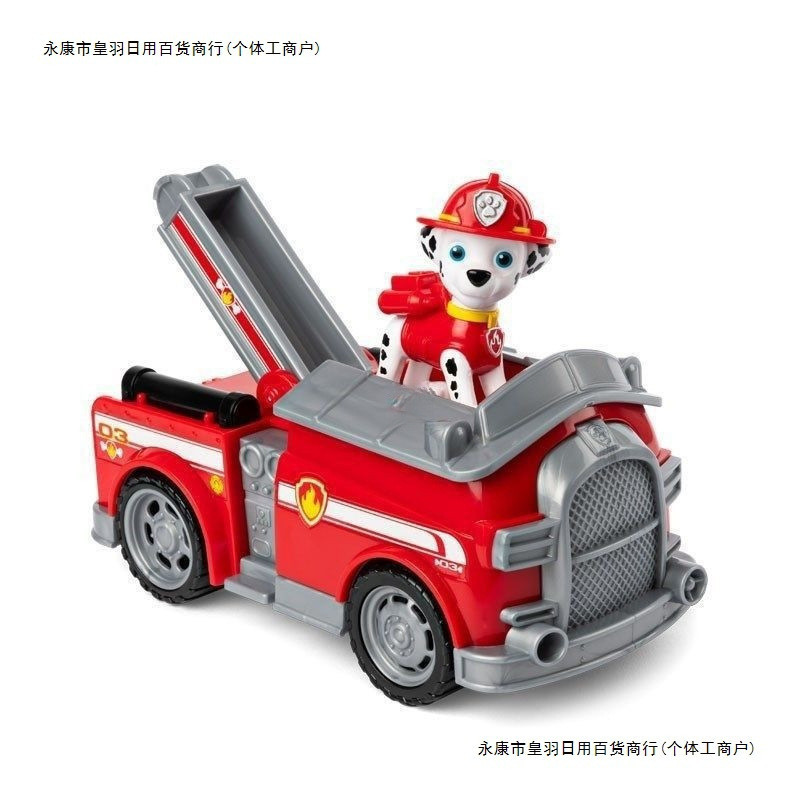 Wang Wang Team ของเล่นระดมพลทั่วไป Paw Patrol Rescue Vehicle Wang Wang Team Series เด็กขนยาวขนาดใหญ